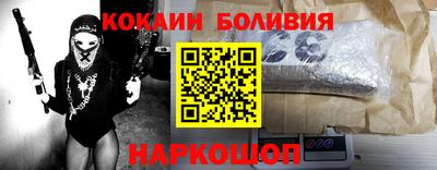 а пвп мука Бугуруслан