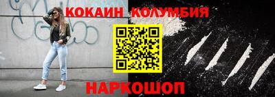 а пвп мука Бугуруслан