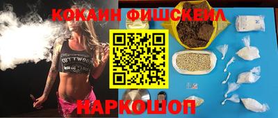 кристаллы Бузулук
