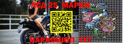 крисы Будённовск