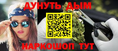 а пвп мука Бугуруслан