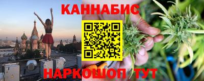 а пвп мука Бугуруслан