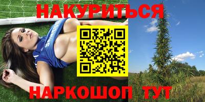 а пвп мука Бугуруслан
