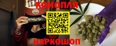 а пвп мука Бугуруслан