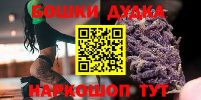 а пвп мука Бугуруслан