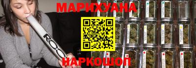 а пвп мука Бугуруслан
