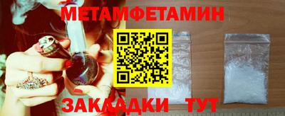 ECSTASY Татарск