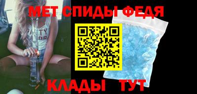 MESCALINE Тара