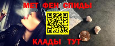 кристаллы Бузулук