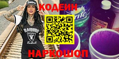 прущая мука Тверь