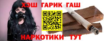 крисы Будённовск