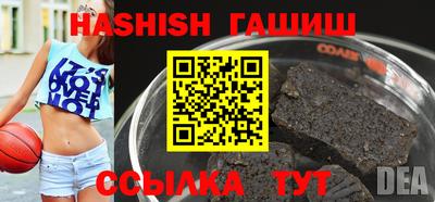 крисы Будённовск